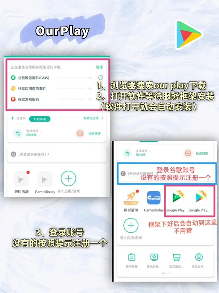 龙8体育官方注册平台截图1